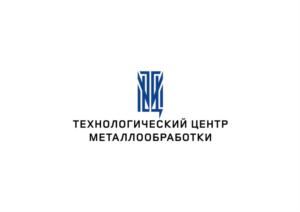 Товарный знак №777915, принадлежит организации Общество с ограниченной ответственностью "Технологический центр металлообработки", ОГРН 1127847457132, ИНН 7802800195