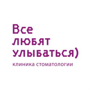 Товарный знак №777926, принадлежит организации Общество с ограниченной ответственностью "Все любят улыбаться", ОГРН 1196733010693, ИНН 6732180497