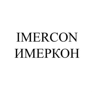 Товарный знак №778149, принадлежит организации Акционерное общество «Торговый дом «ХИМПЭК», ОГРН 1137746057701, ИНН 7733829641