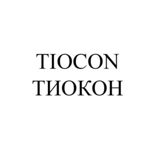 Товарный знак №778151, принадлежит организации Акционерное общество «Торговый дом «ХИМПЭК», ОГРН 1137746057701, ИНН 7733829641