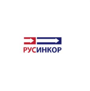Товарный знак №778199, принадлежит организации Общество с ограниченной ответственностью "Управляющая Компания "РУСИНКОР", ОГРН 1115908000207, ИНН 5908047115