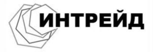 Товарный знак №778246, принадлежит организации Общество с ограниченной ответственностью "Интрейд", ОГРН 1022601952581, ИНН 2635045294