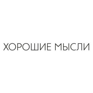 Товарный знак №778330, принадлежит ИП Власова Татьяна Владимировна, ОГРНИП 313715406500124, ИНН 710700455305