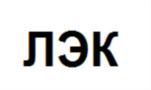 Товарный знак №778371, принадлежит организации Общество с ограниченной ответственностью "Л1-4", ОГРН 1037816001563, ИНН 7806120578