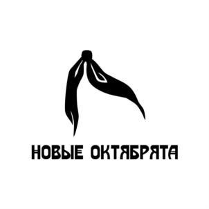 Товарный знак №778428, принадлежит организации Общество с ограниченной ответственностью "РемСтрой-06", ОГРН 1064437004301, ИНН 4414011205