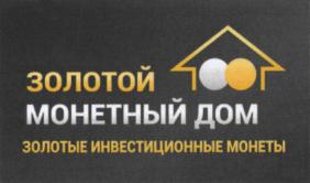 Товарный знак №778507, принадлежит организации Общество с ограниченной ответственностью "КАЛИТА-НЕДВИЖИМОСТЬ", ОГРН 1205000070758, ИНН 5029257336