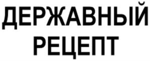 Товарный знак №778512, принадлежит организации Акционерное общество "Хлебозавод №1", ОГРН 1023601550290, ИНН 3664006502