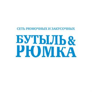 Товарный знак №778525, принадлежит ИП Вертепов Артем Александрович, ОГРНИП 316392600093711, ИНН 390601175770
