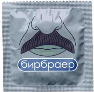 Товарный знак №778539, принадлежит организации Общество с ограниченной ответственностью "СИЛВЕР", ОГРН 5077746869899, ИНН 7707628850