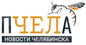 Товарный знак №778592, принадлежит организации Общество с ограниченной ответственностью "МЕДИАГОРА", ОГРН 1187456053828, ИНН 7453325063