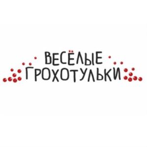 Товарный знак №778613, принадлежит организации Общество с ограниченной ответственностью «ППК Лаврушин», ОГРН 1145958070620, ИНН 5904650629