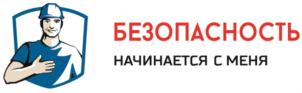Товарный знак №778620, принадлежит организации Публичное акционерное общество «Славнефть-Мегионнефтегаз», ОГРН 1028601354088, ИНН 8605003932