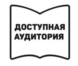 Товарный знак №778794, принадлежит организации Общество с ограниченной ответственностью «Эдью-Кидс», ОГРН 1127747292683, ИНН 7728829572