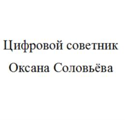 Товарный знак №778808, принадлежит организации Общество с ограниченной ответственностью "Инлайф страхование", ОГРН 1027739608005, ИНН 7606001534