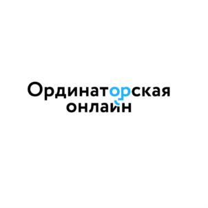Товарный знак №778866, принадлежит организации Общество с ограниченной ответственностью «Брефи маркетинг», ОГРН 1147746195574, ИНН 7736671836