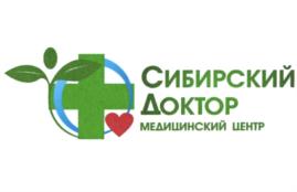 Товарный знак №778918, принадлежит организации Общество с ограниченной ответственностью "Медицинский центр "Сибирский Доктор", ОГРН 1167031079027, ИНН 7017416144