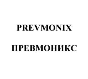 Товарный знак №778929, принадлежит организации Общество с ограниченной ответственностью "ГРИТВАК", ОГРН 1027700285579, ИНН 7724007892