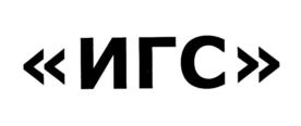 Товарный знак №778996, принадлежит организации Закрытое акционерное общество "Пензаспецавтомаш", ОГРН 1025801202712, ИНН 5835003258