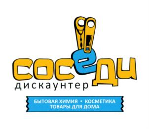 Товарный знак №779098, принадлежит ИП Моисеев Дмитрий Николаевич, ОГРНИП 304246421000102, ИНН 246402415720