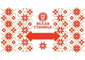 Товарный знак №779154, принадлежит ИП Шитькова Анастасия Игоревна, ОГРНИП 310890428700012, ИНН 23403027966