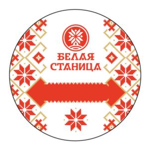 Товарный знак №779155, принадлежит ИП Шитькова Анастасия Игоревна, ОГРНИП 310890428700012, ИНН 23403027966