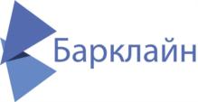 Товарный знак №779170, принадлежит организации Общество с ограниченной ответственностью "БАРКЛАЙН", ОГРН 1177847241197, ИНН 7817071812