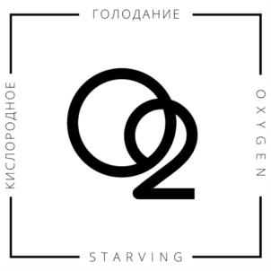 Товарный знак №779198, принадлежит ИП Сеничев Илья Владимирович, ОГРНИП 313774603201573, ИНН 771771397360