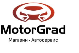 Товарный знак №779200, принадлежит ИП Еремеев Дмитрий Викторович, ОГРНИП 317463200028932, ИНН 463233815508