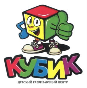 Товарный знак №779219, принадлежит ИП Мустейкис Михаил Олегович, ОГРНИП 316723200094841, ИНН 860302089213