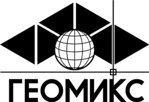 Товарный знак №779231, принадлежит организации Общество с ограниченной ответственностью «ГЕОМИКС», ОГРН 1217700022781, ИНН 9717098211