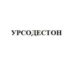 Товарный знак №779267, принадлежит организации Общество с ограниченной ответственностью «ФБК», ОГРН 1157746206265, ИНН 9705032248