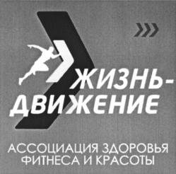 Товарный знак №779332, принадлежит организации Общество с ограниченной ответственностью "СПАР-ДЕВЕЛОПМЕНТ", ОГРН 1047100326195, ИНН 7104044809