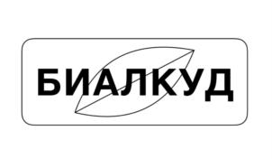 Товарный знак №779493, принадлежит ИП Шведов Сергей Анатольевич, ОГРНИП 309774620100021, ИНН 773308312724
