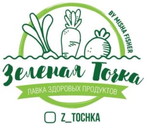 Товарный знак №779502, принадлежит ИП Бучковская Лиана Александровна, ОГРНИП 316774600137809, ИНН 773272071840