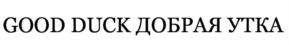 Товарный знак №779541, принадлежит ИП Корнеев Александр Сергеевич, ОГРНИП 318774600446621, ИНН 771880914763
