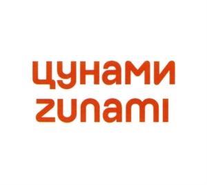 Товарный знак №779597, принадлежит организации Общество с ограниченной ответственностью "Инносети", ОГРН 1185024002723, ИНН 5024182694