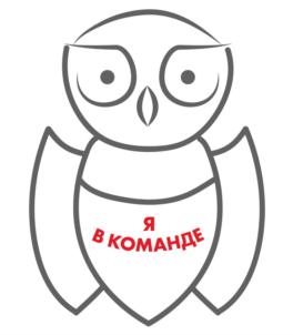 Товарный знак №779633, принадлежит организации Федеральное государственное автономное образовательное учреждение дополнительного профессионального образования «Государственный институт новых форм обучения», ОГРН 1027739411226, ИНН 7725045717