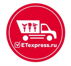 Товарный знак №779764, принадлежит организации Общество с ограниченной ответственностью Торговый Дом Элит Трейд, ОГРН 1143850043182, ИНН 3810340240