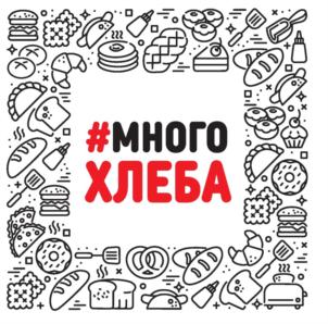 Товарный знак №779840, принадлежит ИП Кондрашин Александр Витальевич, ОГРНИП 318784700204459, ИНН 781905963000