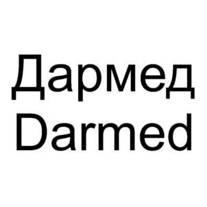 Товарный знак №779872, принадлежит организации Общество с ограниченной ответственностью «Рич-Мед», ОГРН 1177746888692, ИНН 7704443178