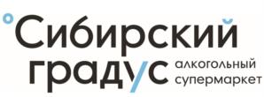 Товарный знак №779988, принадлежит ИП Матевосян Артем Сейранович, ОГРНИП 315547600011900, ИНН 540233353946