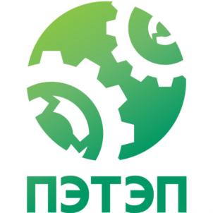 Товарный знак №780006, принадлежит организации Общество с ограниченной ответственностью "ПЭТЭП", ОГРН 1187746949741, ИНН 9729277590