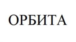 Товарный знак №780055, принадлежит организации Общество с ограниченной ответственностью "ЮРИДИЧЕСКОЕ АГЕНТСТВО "ДЬЯЧКОВ И ПАРТНЕРЫ", ОГРН 1097746295624, ИНН 7736603579