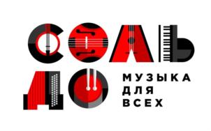 Товарный знак №780069, принадлежит организации Общество с ограниченной ответственностью «Культтовары-Ц», ОГРН 1021602824891, ИНН 1655049513