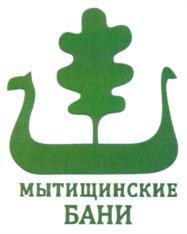 Товарный знак №780074, принадлежит организации Общество с ограниченной ответственностью "ДРАЙВ", ОГРН 1121690079257, ИНН 1657123770