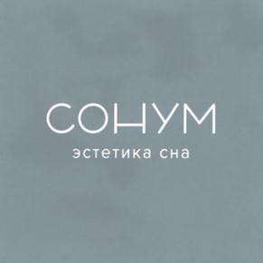 Товарный знак №780080, принадлежит организации Общество с ограниченной ответственностью "Авенсон", ОГРН 1133702001894, ИНН 3702690456