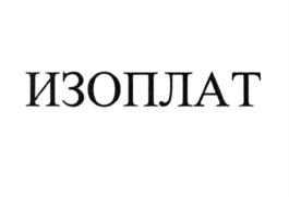 Товарный знак №780121, принадлежит организации Общество с ограниченной ответственностью "Научно-производственное предприятие Нефтехим", ОГРН 1162375047966, ИНН 2309152771