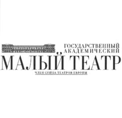 Товарный знак №780137, принадлежит организации Федеральное государственное бюджетное учреждение культуры "Государственный академический Малый театр России", ОГРН 1037700132359, ИНН 7707082160