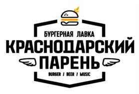 Товарный знак №780145, принадлежит организации Общество с ограниченной ответственностью "КП-ФРАНЧАЙЗИНГ", ОГРН 1202300071368, ИНН 2311314451