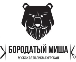Товарный знак №780166, принадлежит ИП Чихутов Михаил Александрович, ОГРНИП 316527500018113, ИНН 525601298450